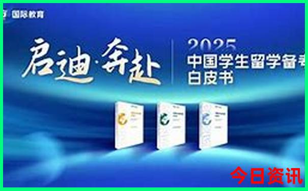湖南暑假避暑旅游好去处